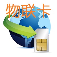 2022物聯卡平臺排名前十的公司