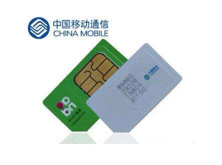 物聯卡可以打電話嗎？