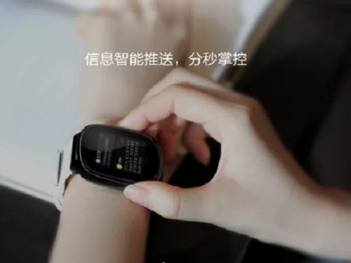 物聯網卡在智能穿戴中所起到的重要作用！