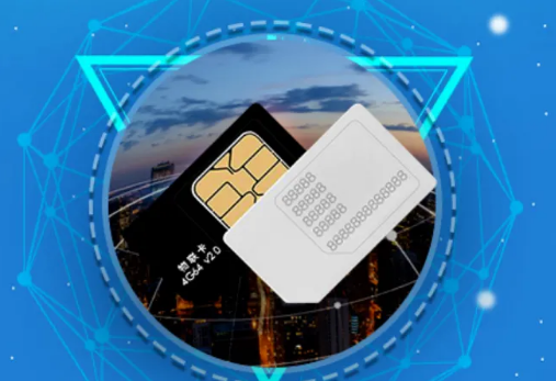 電信物聯(lián)卡的分類標(biāo)準(zhǔn)與續(xù)費